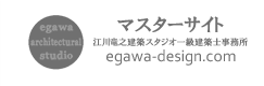 ﾏｽﾀｰｻｲﾄﾘﾝｸ01